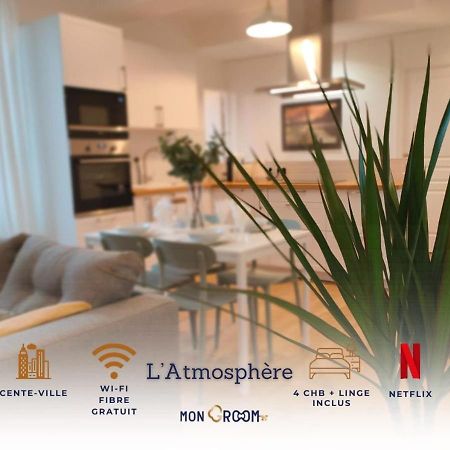L'Atmosphere | Centre-Ville Netflix | Mon Groom Troyes Esterno foto